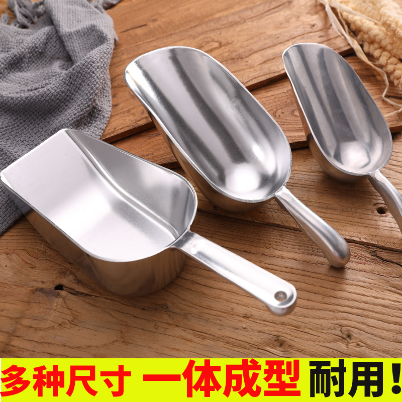 ナッツとドライフルーツが一体になったシャベル、濃厚な米シャベル、ポップコーンシャベル、大豆シャベル、砂糖シャベル、氷シャベル、飼料シャベル、穀物シャベル