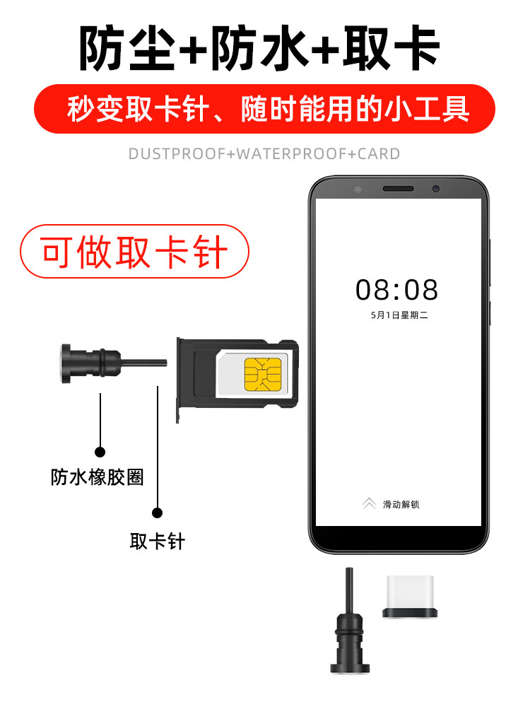 荣耀充电提示音频，解锁你的手机充电新姿势，绝绝子！