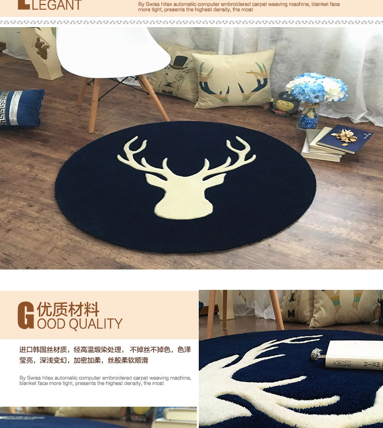 Phong cách Bắc Âu hươu tròn thảm Tính cách mã hóa phòng khách phòng ngủ nghiên cứu đầu giường giỏ máy tính ghế tròn chăn - Thảm thảm lông trải sàn phòng ngủ