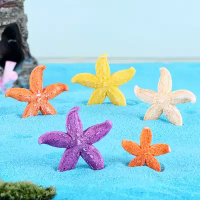 Pentagonal little starfish color coral micro-landscape aquarium fish tank jewelry Birthday baking cake dress up decoration plug-in
