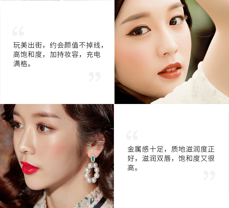 Son môi nữ sinh viên mẫu nữ dưỡng ẩm bền màu không dễ bị mất màu đỏ ròng với cùng một đoạn son môi giá rẻ chính hãng. - Son môi 3ce peach tease
