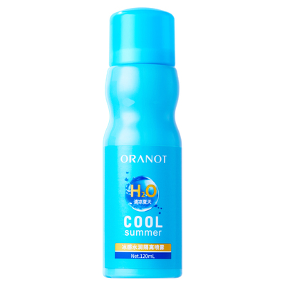 防护喷雾防紫外线一抹白清爽隔离霜