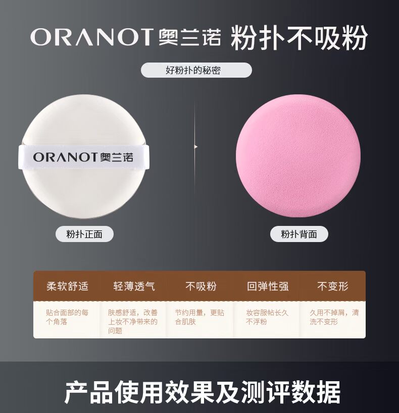 Mua 1 tặng 6 lưới đỏ air cushion bb cream nude trang điểm che khuyết điểm nước nhẹ dưỡng ẩm làm sáng màu da cô lập cc cream liquid Foundation cc cream sakura
