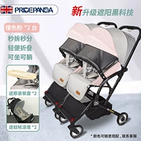 Двойной близнец сплит -затенение черная технология Контрастная порошка вишневой вишни [быстрая доставка]