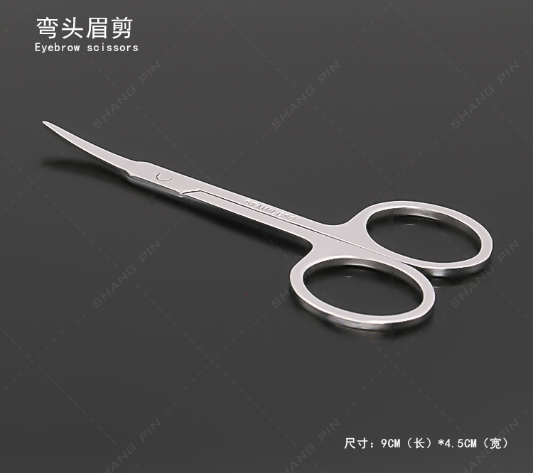 Nail Sticker Kéo Tinh tế Sắc nét Vintage Kéo Kéo Lông mày Plum Cut Nail Crane Cắt dụng cụ làm móng tay - Công cụ Nail máy mài nail