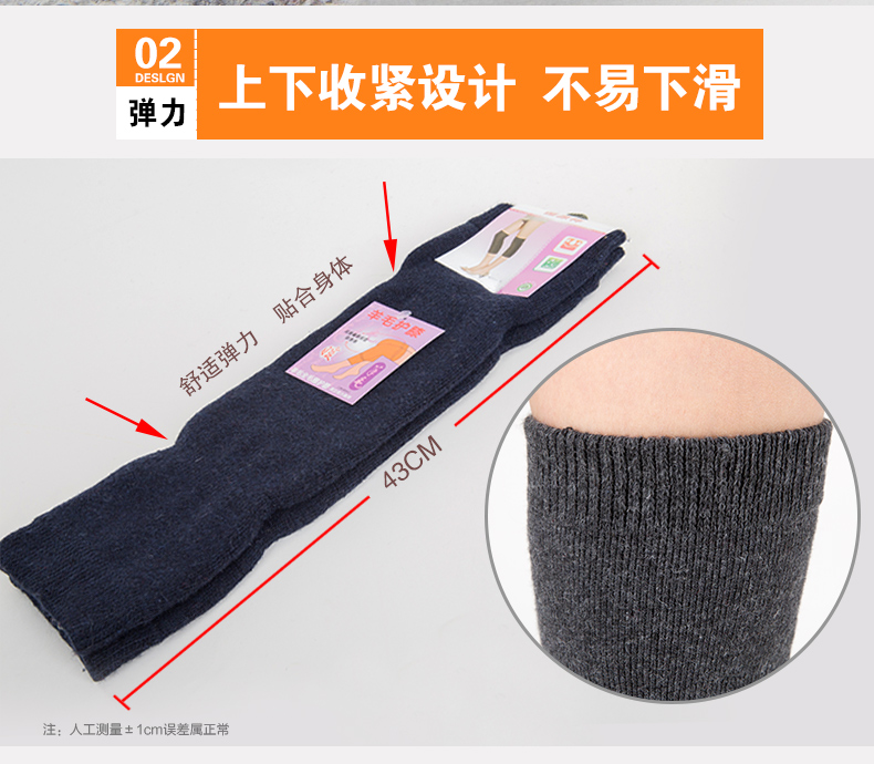 Quần legging tất nữ qua gối đầu gối mùa thu và mùa đông dài tất đùi