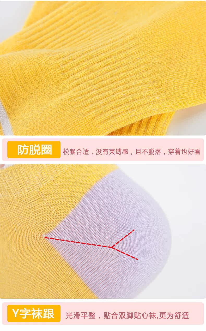 Chaussettes - collants A1585929 - Ref 760360 Image 21