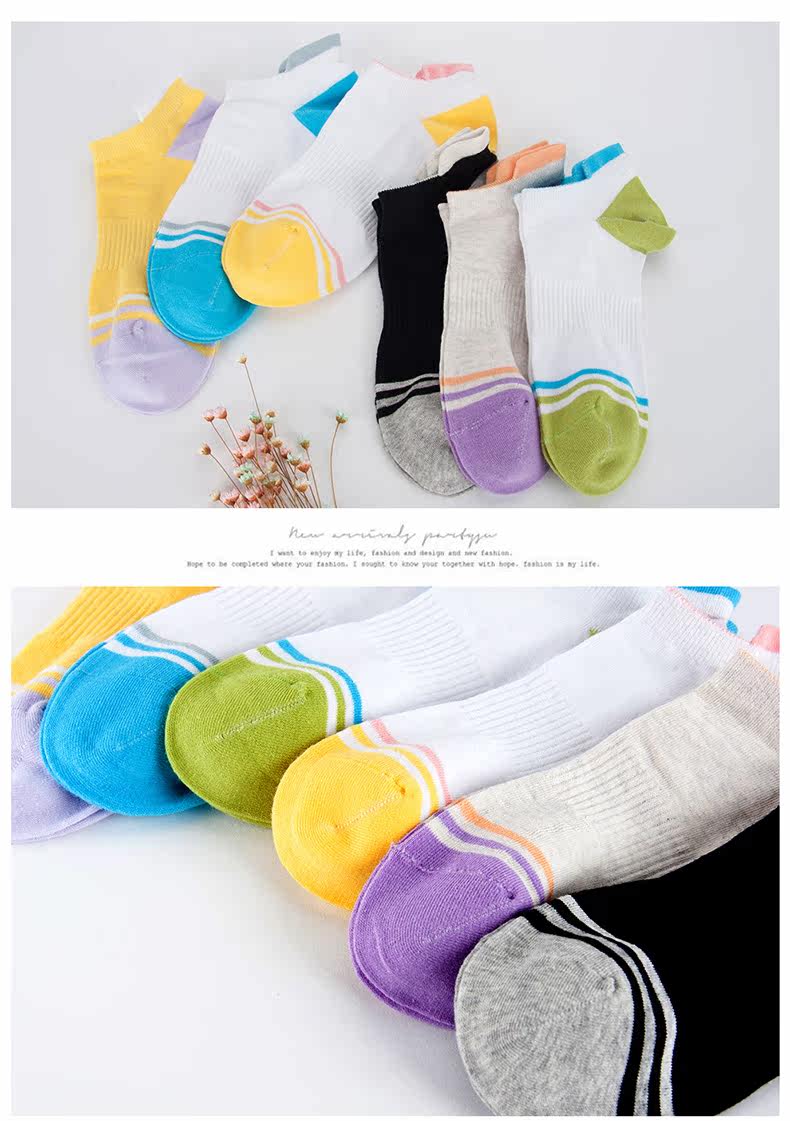 Chaussettes - collants A1585929 - Ref 760360 Image 24