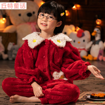 Girls Winter Flag Pajamas Childrens Fall Winter Coral Velvet Long Sleeve Childrens Baby Kind Home Clothes