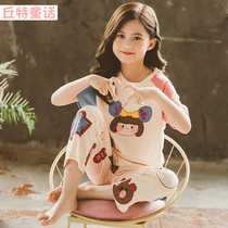 Girls Summer Pure Cotton Pajamas Children Short Sleeve Kids Student Princess Air Conditioning Home Clothes