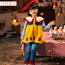 Girls Winter Flag Pajamas Children in Autumn and Winter Coral Velvet Large Child Sleeve Baby Kit Princess Home Clothes