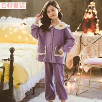 Girl Spring and Autumn Pure Cotton Pajamas Children Autumn Long Sleeve Princess Set Girl Baby All-cotton Home Clothes Two Pieces
