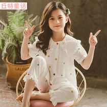 Girl Summer Pure Cotton Pajamas Children Short Sleeve Kids Kids Student Baby Baby Bottle Air Conditioning Home Clothes