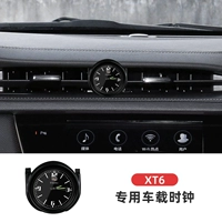 XT6 Специальная модель