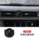 XT6 Специальная модель