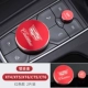 Центральный управляющий сплав сплав Red- [Применимый XT4 XT5 XT6 CT5 CT6]