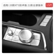 20 XT5 [Техническая версия] Вся версия 21 модели -15 пакета