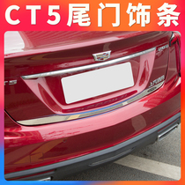 Suitable for Cadillac CT5 decorative stickers modified appearance accessories trunk tailgate trim appearance sports kit