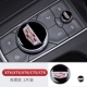 Центральный контроль Liang Black Model- [Подходит для XT4 XT5 XT6 CT5 CT6]