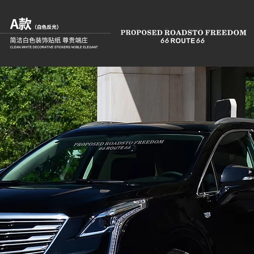 Подходит для Cadillac Atsl XTS XT5 CT6 XT4 Windwind Windsight Glass Patch Patch Patch