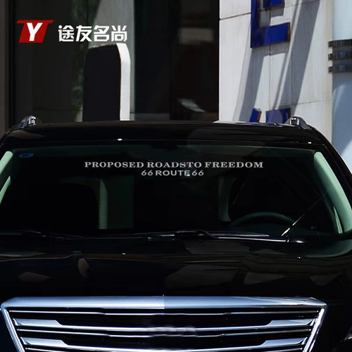 Подходит для Cadillac Atsl XTS XT5 CT6 XT4 Windwind Windsight Glass Patch Patch Patch