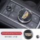 Центральное управление модели углеродного волокна 【Применимо XT4 XT5 XT6 CT5 CT6】