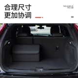Подходит для Cadillac Trunk Storage Box XT4 XT5 6 CT6 Lyriq Ruige Car Carrier Box