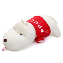 Car activated carbon bag car deodorant bamboo charcoal bag car accessories cartoon bamboo charcoal dog car supplies ornaments