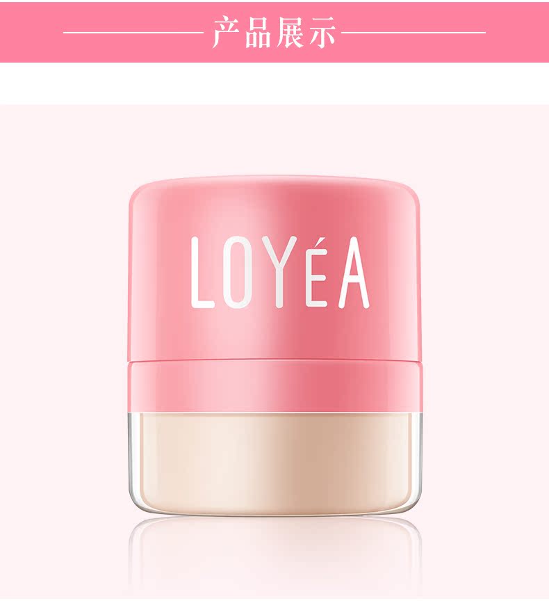 Li Yang mượt mềm bột lỏng đặt trang điểm bột dài hạn kiểm soát dầu che khuyết điểm sửa chữa không thấm nước bột nền tảng công suất chính hãng trang điểm phấn phủ karadium