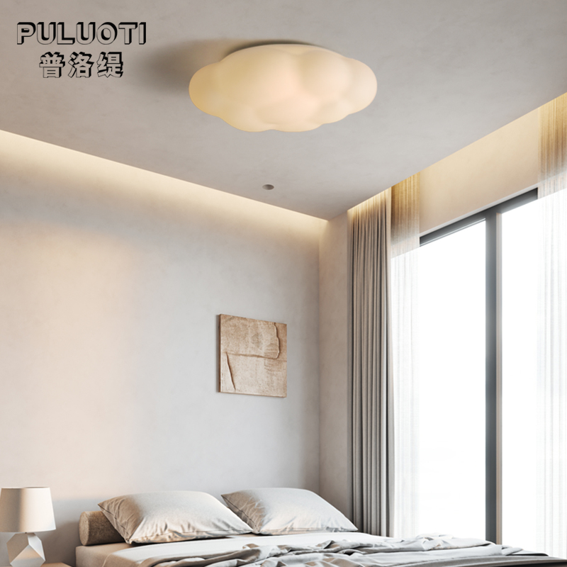 Proti LED Ceiling Light Children's Room Net Red Cloud Ceiling Light Boys and Girls Bedroom Room Creative Lamps
