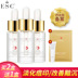 ESC hyaluronic acid egf sửa chữa oligopeptide stock tinh chất dưỡng ẩm giữ ẩm lỗ chân lông tinh chất dưỡng ẩm Huyết thanh mặt