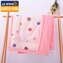 Soybean blanket spring and autumn little velvet blanket thickened in winter warm baby little blanket baby baby nap cover