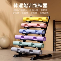 Négatif Cannon Barrel Multifonction Résistance de base Formation Gunpipe Home Yoga Privé Tutor Small Tools Gym Energy Tube