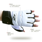 Перчатки для тхэквондо, боксерские носки, защитное снаряжение для детей и взрослых, крем для рук