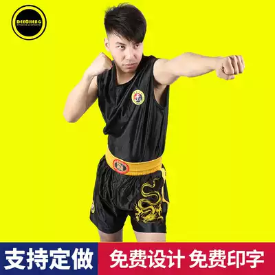 Sanda suit Boxing fighting suit Boxing shorts Sanda clothes Muay Thai shorts Children's men's and women's martial arts training clothing