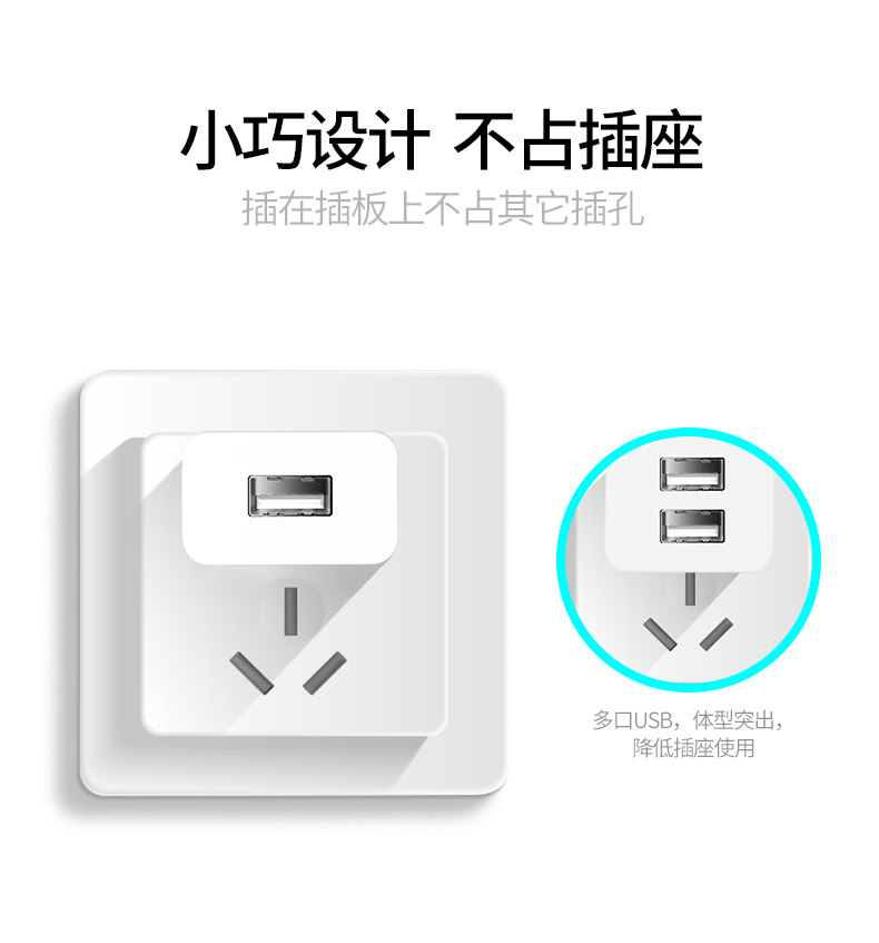 chargeur pour téléphones APPLE APPLE IPHONE6 - Ref 1299236 Image 11