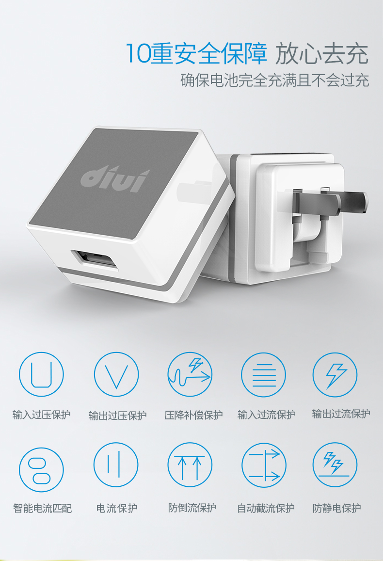 chargeur pour téléphones APPLE APPLE IPHONE6 - Ref 1290816 Image 11