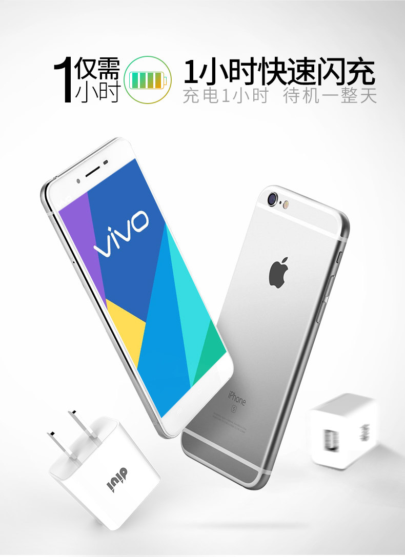 chargeur pour téléphones APPLE APPLE IPHONE6 - Ref 1299236 Image 12