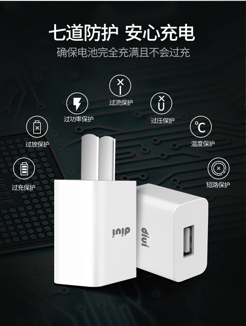 chargeur pour téléphones APPLE APPLE IPHONE6 - Ref 1299236 Image 15