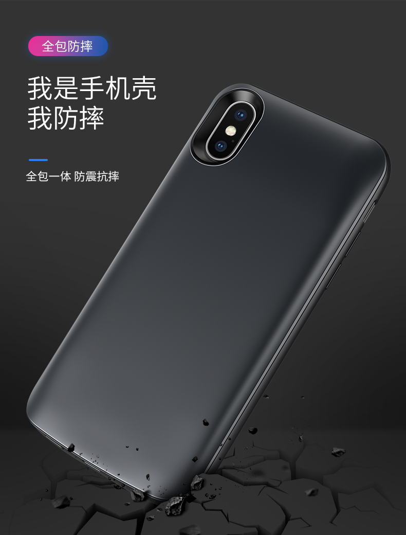 iPhoneX trở lại clip sạc kho báu Apple X pin trở lại clip loại không dây siêu mỏng 8x vỏ điện thoại di động dành riêng từ cú đấm X không dây sạc điện thoại di động clip trở lại iphone x mỏng di động bảo vệ đầu tiên