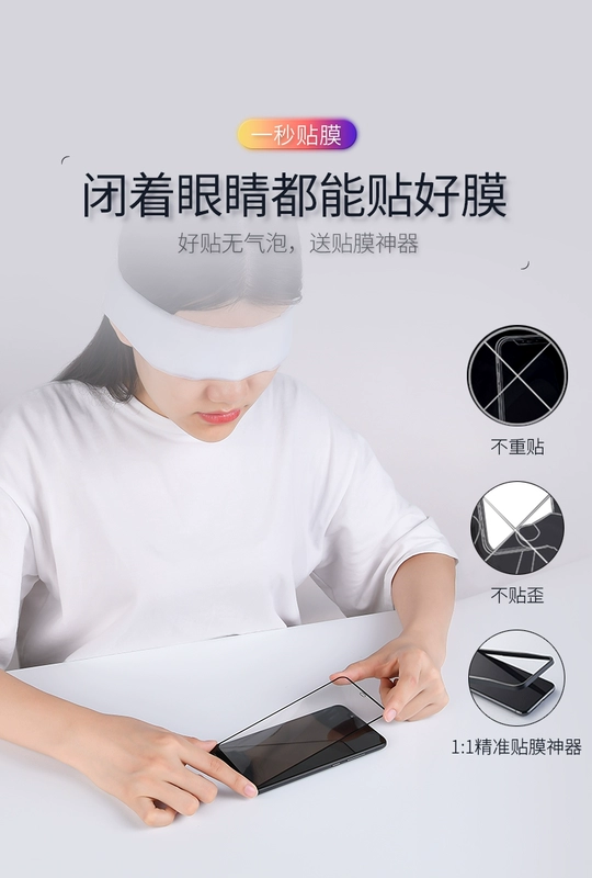 Đầu tiên Wei kê 8 tempered phim 8se toàn màn hình thăm dò bảo hiểm phiên bản tám nano-thủy lực mix2s điện thoại di động phim chống xanh mét 8 tiêu chuẩn frosted gạo 6 toàn diện bảo vệ màn hình phụ kiện max cứng nhắc phim ốp lưng oppo a31