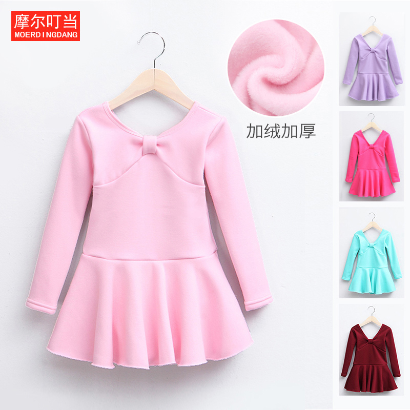 Children's dance dress Long sleeves Autumn Winter Children's ballet dresses girls rehearsas for gush girls Chinese dance costumes