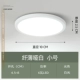 Sleep и Dumb-6 WATT White Light ★ Открытое отверстие 4.5-8 см.