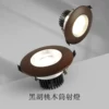 Товары от 华之灯旗舰店