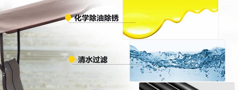 Tmall_08.jpg