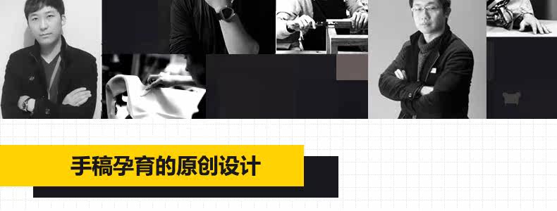 Tmall_30.jpg