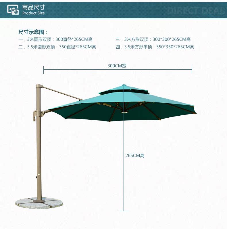 Римский зонтик детали page_28.jpg