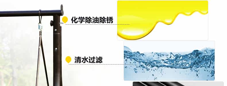 Tmall_08.jpg