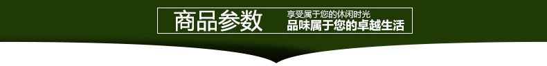 Tmall_56.jpg
