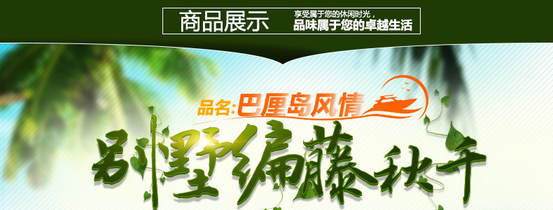 Tmall_01.jpg